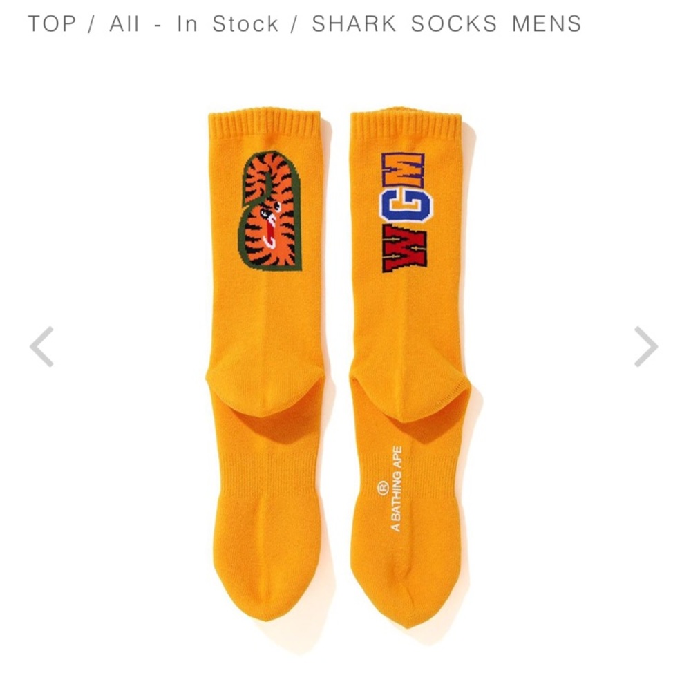 Bape Shark Socks sz L orange FW20 (sold retail)